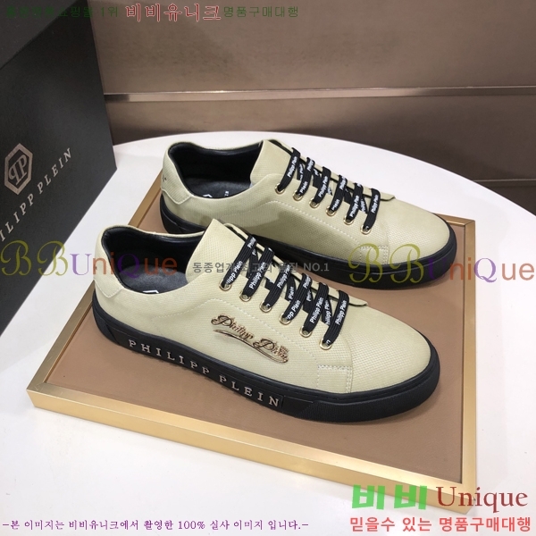 ���� �ʸ��÷��� ����Ŀ�� PP500641-2