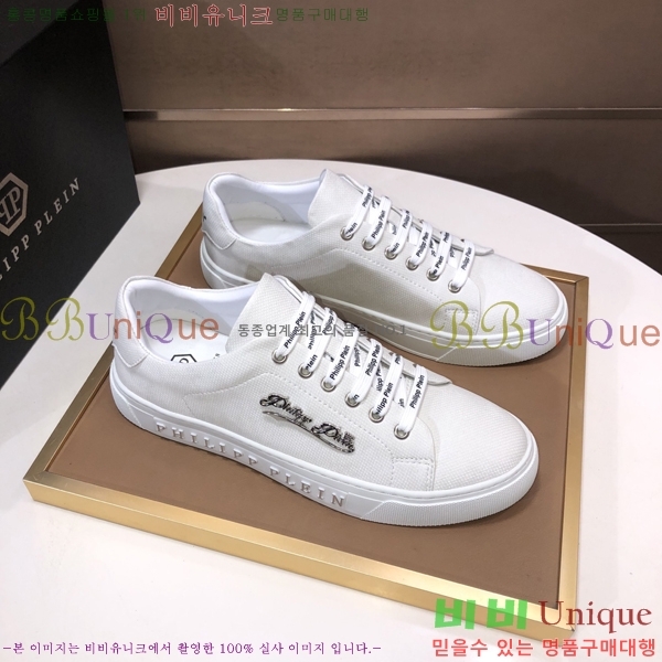 ���� �ʸ��÷��� ����Ŀ�� PP500641-4