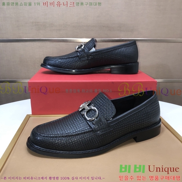 ���� �䷹���� ���� FOE9911161-2