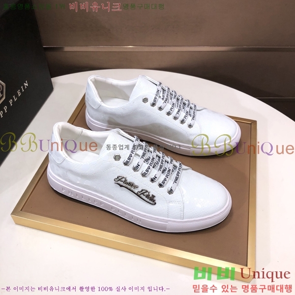 ���� �ʸ��÷��� ����Ŀ�� PP500645-2