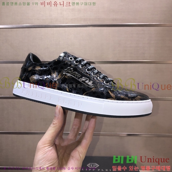 ���� �ʸ��÷��� ����Ŀ�� PP500645-3