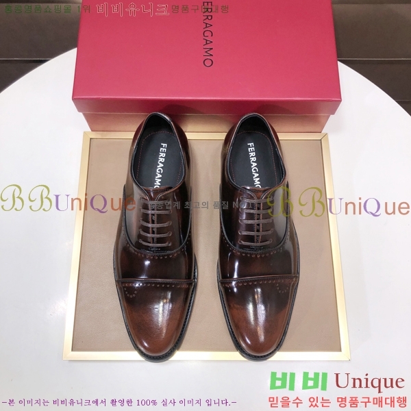 ���� �䷹���� ���� FOE9911163-2