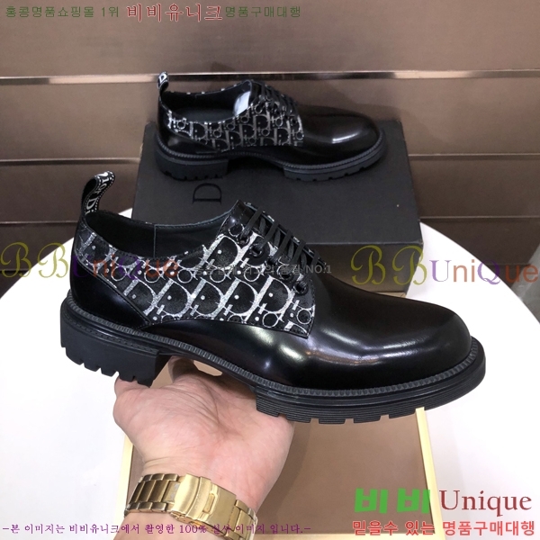 ���� ��� ���� DR-5590723-1