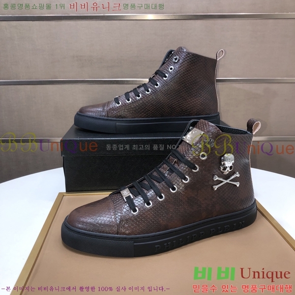 ���� �ʸ��÷��� ����ž P6529022-7