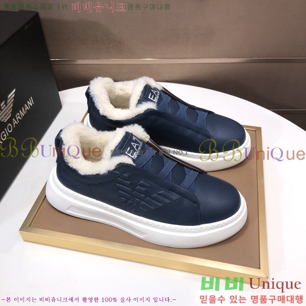 ���� �˸��� ����Ŀ�� A5888911-2