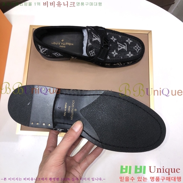 ���� ���̺��� ���� LV896877-1