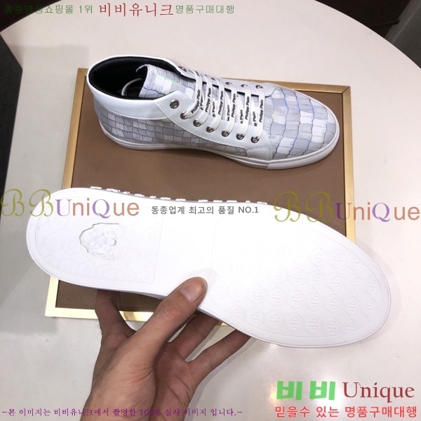 ���� �ʸ��÷��� ����ž P6529023-4