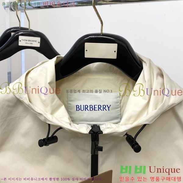 ���� ������ ���� BU25655-2