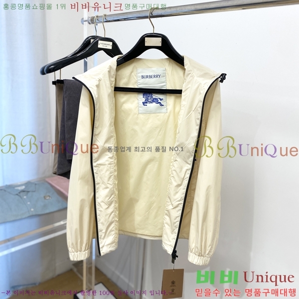 ���� ������ ���� BU25655-2