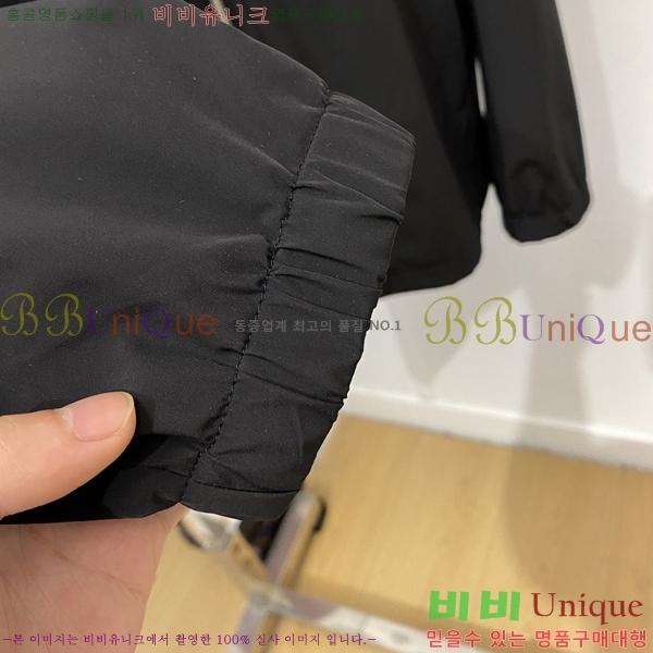 ���� ���ڷ� ��ġ�ڸ� ���� B284894