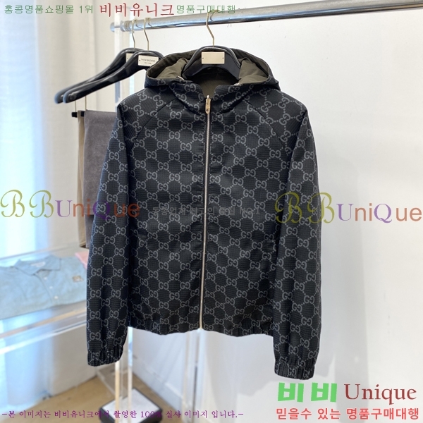 ���� ���� ���� GU51862-1