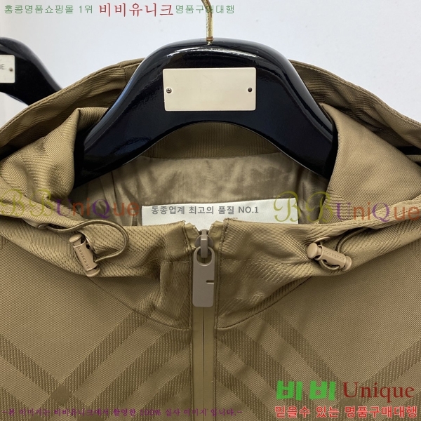 ���� ������ ���� BU69651-2