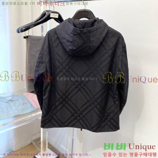 ���� ������ ���� BU69651-1