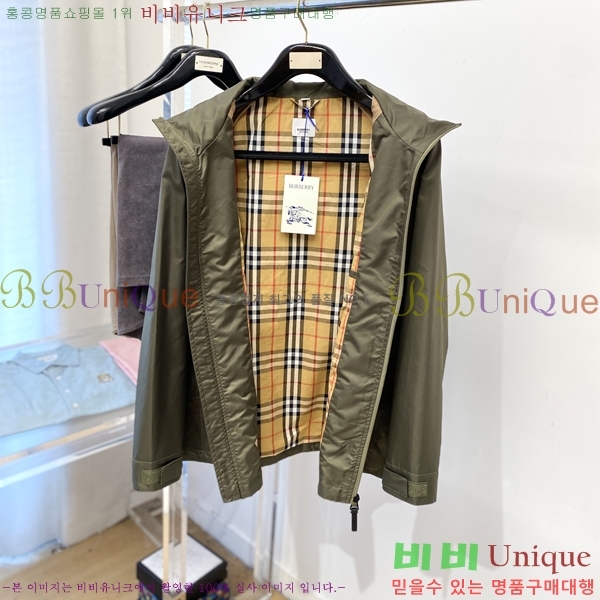 ���� ������ ���� BU69652-1