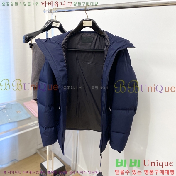 ���� ����� �ٿ� �е� P182166-1