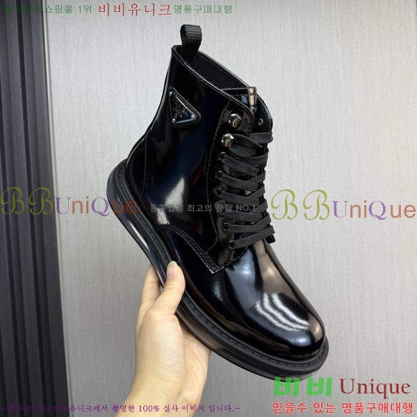 ���� ����� ����ž PA86499-1