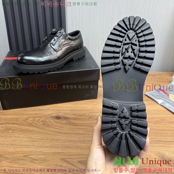 ���� ����� ���� P571872-6