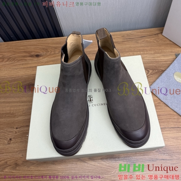 ���� ���ڷ� ��ġ�ڸ� ����ž B896470-5