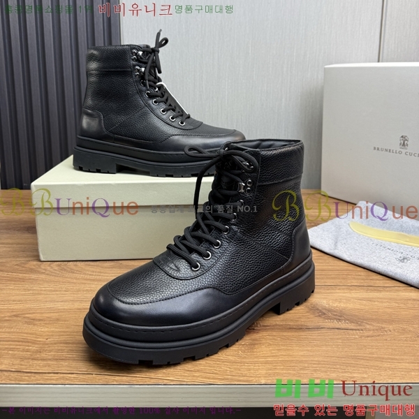 ���� ���ڷ� ��ġ�ڸ� ����ž B896470-6