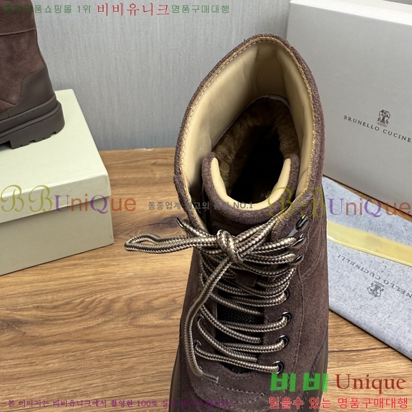 ���� ���ڷ� ��ġ�ڸ� ����ž B896470-4