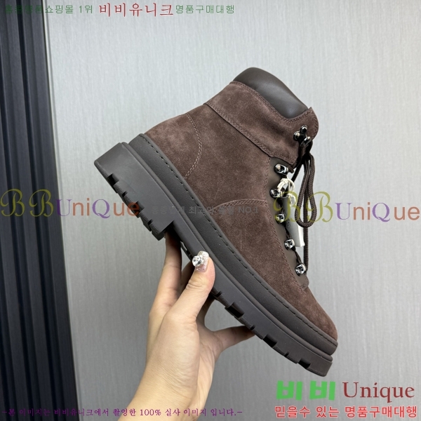 ���� ���ڷ� ��ġ�ڸ� ����ž B896470-1