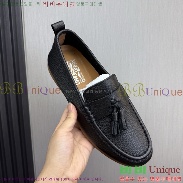 ���� �䷹���� ���� FW6516903-4