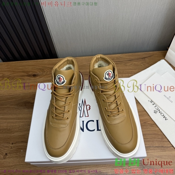 ���� ��**�� ����ž MO97905-4