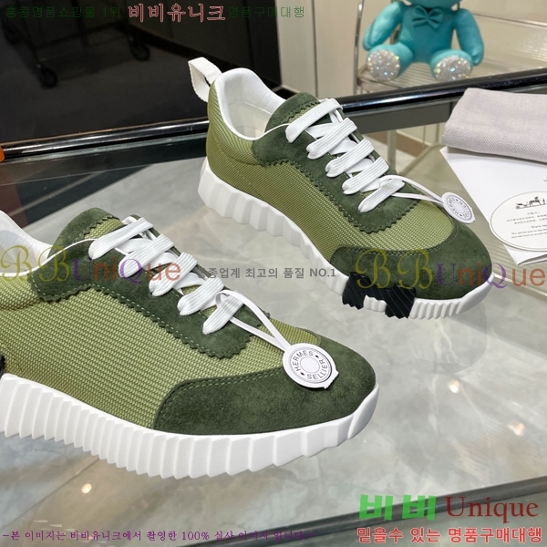 ���� �����޽� ����Ŀ�� H888084-27