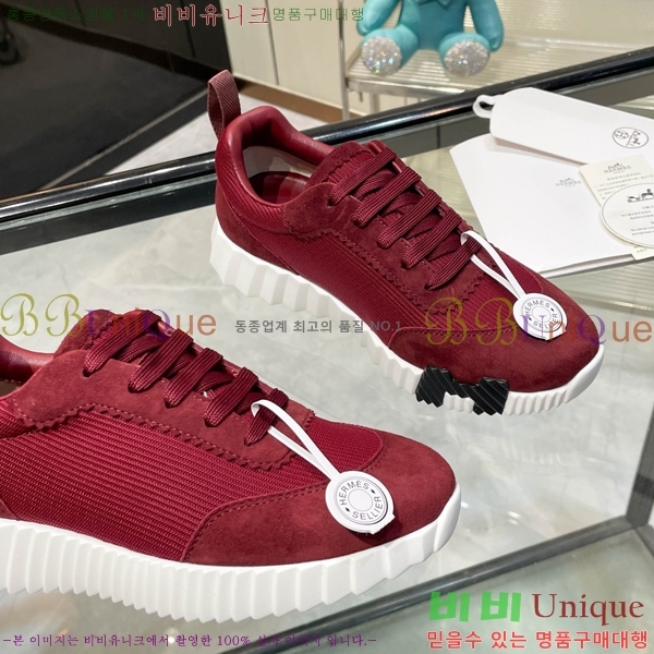 ���� �����޽� ����Ŀ�� H888084-41