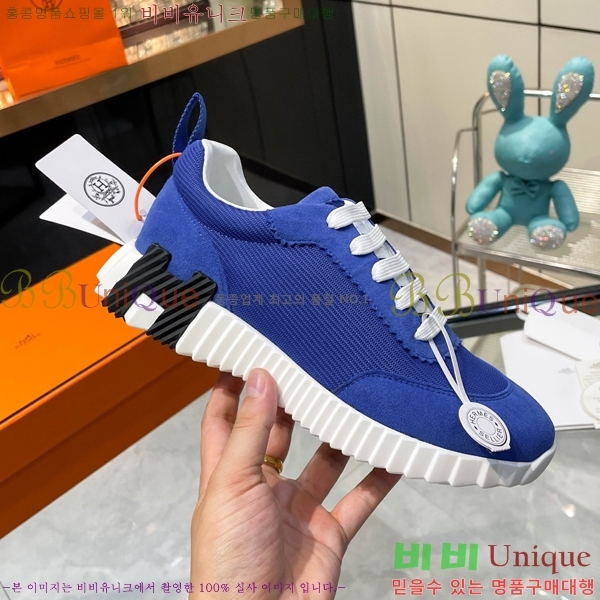 ���� �����޽� ����Ŀ�� H888084-42