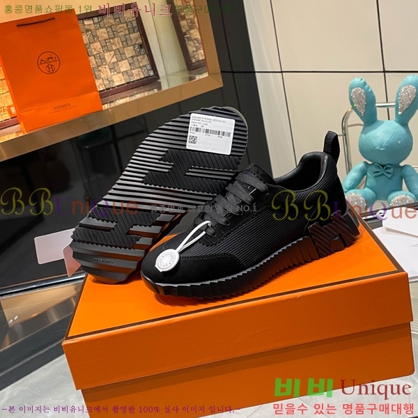 ���� �����޽� ����Ŀ�� H888084-43