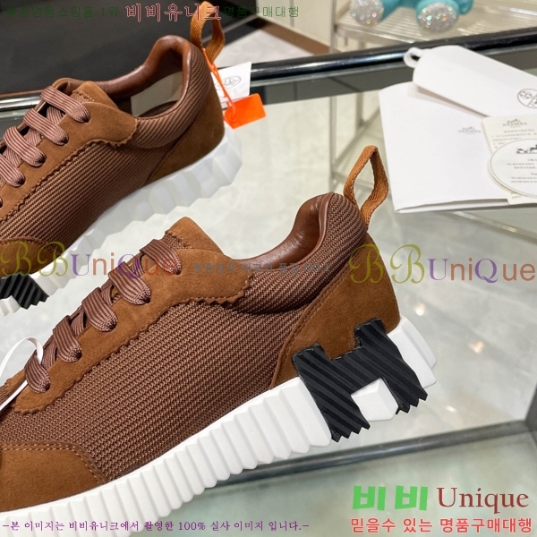 ���� �����޽� ����Ŀ�� H888084-44