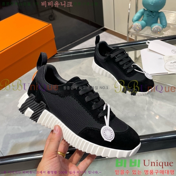 ���� �����޽� ����Ŀ�� H888084-45