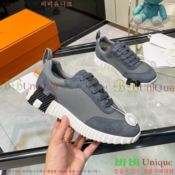 ���� �����޽� ����Ŀ�� H888084-48