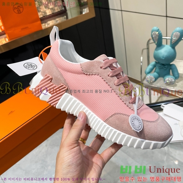 ���� �����޽� ����Ŀ�� H888084-14