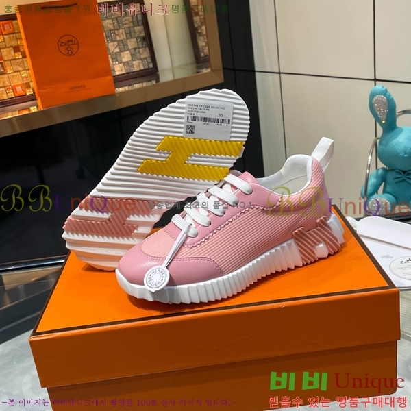 ���� �����޽� ����Ŀ�� H888084-18