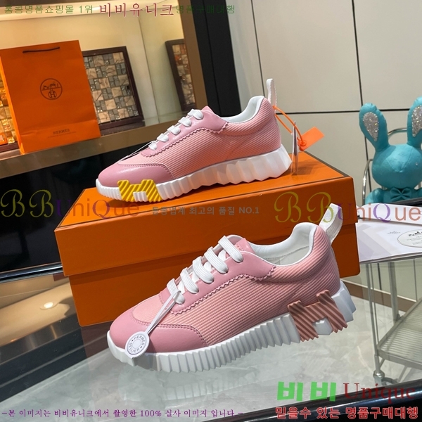 ���� �����޽� ����Ŀ�� H888084-18