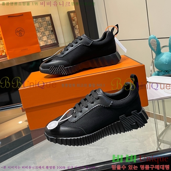 ���� �����޽� ����Ŀ�� H888084-9