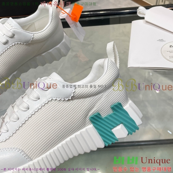 ���� �����޽� ����Ŀ�� H888084-5