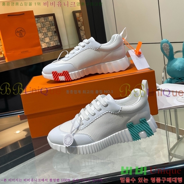 ���� �����޽� ����Ŀ�� H888084-5