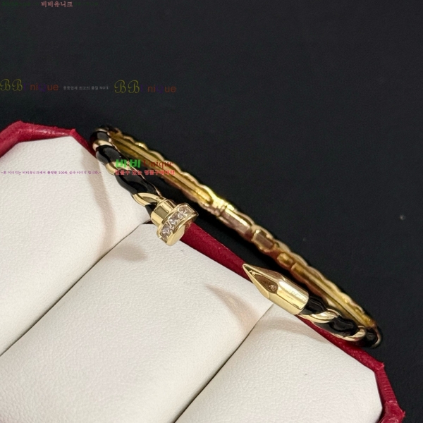  쿡  CAR3456076-14