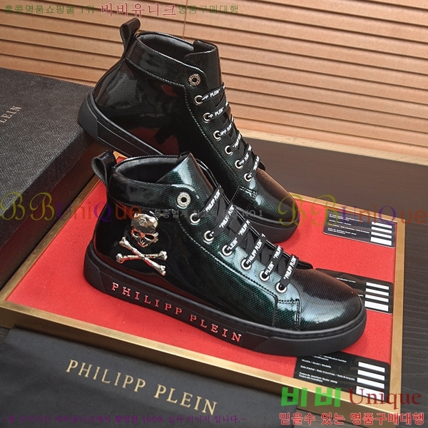 ���� �ʸ��÷��� ����ž P6529020-1