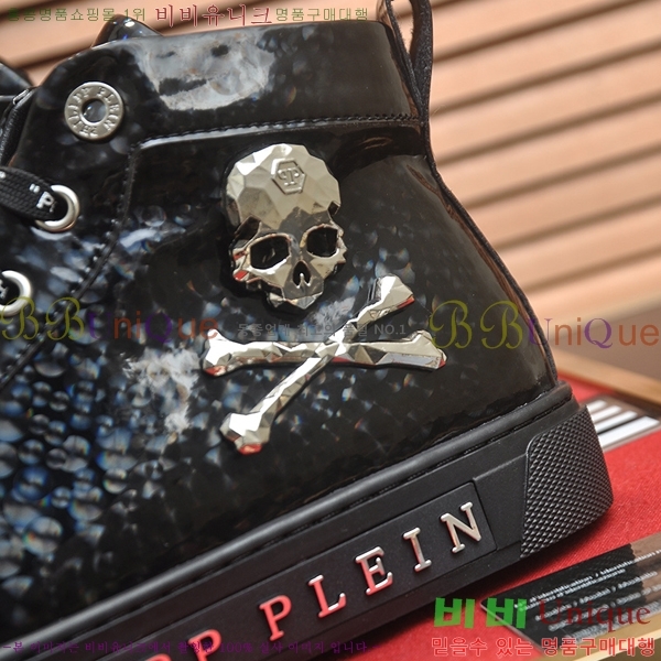 ���� �ʸ��÷��� ����ž P6529020-4