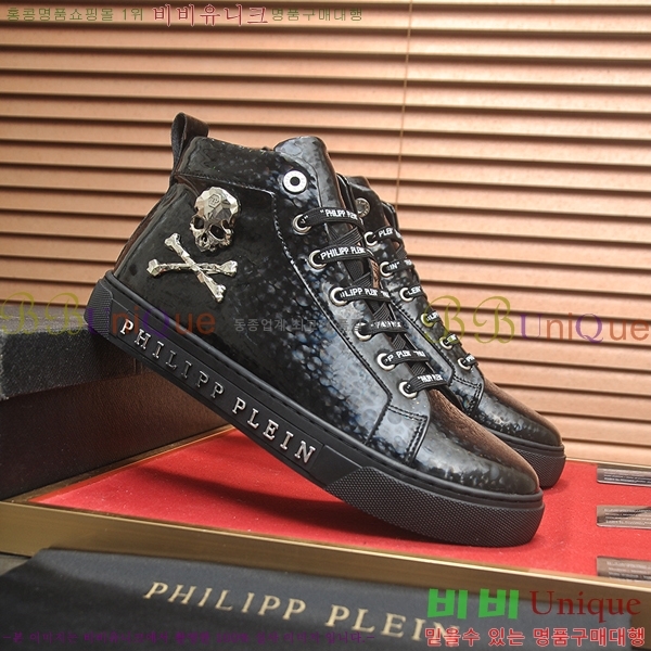 ���� �ʸ��÷��� ����ž P6529020-4