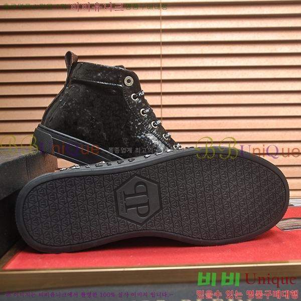 ���� �ʸ��÷��� ����ž P6529020-4