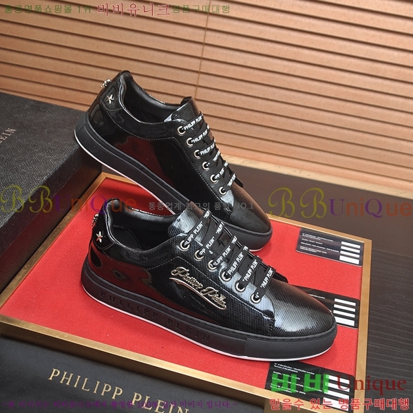 ���� �ʸ��÷��� ����Ŀ�� PP500643-1