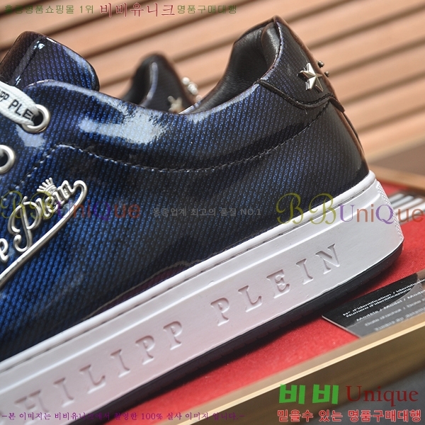 ���� �ʸ��÷��� ����Ŀ�� PP500643-3