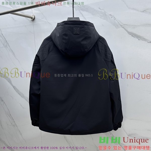 ���� ����*�� �ĵ� �ٿ� �е� 70LV2511013-3