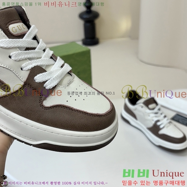 ���� ���� ����Ŀ�� W6690235-1