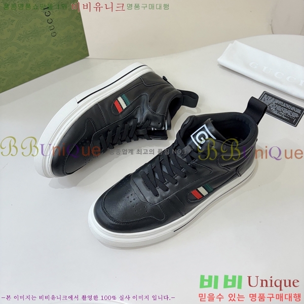 ���� ���� ����ž G995334-1